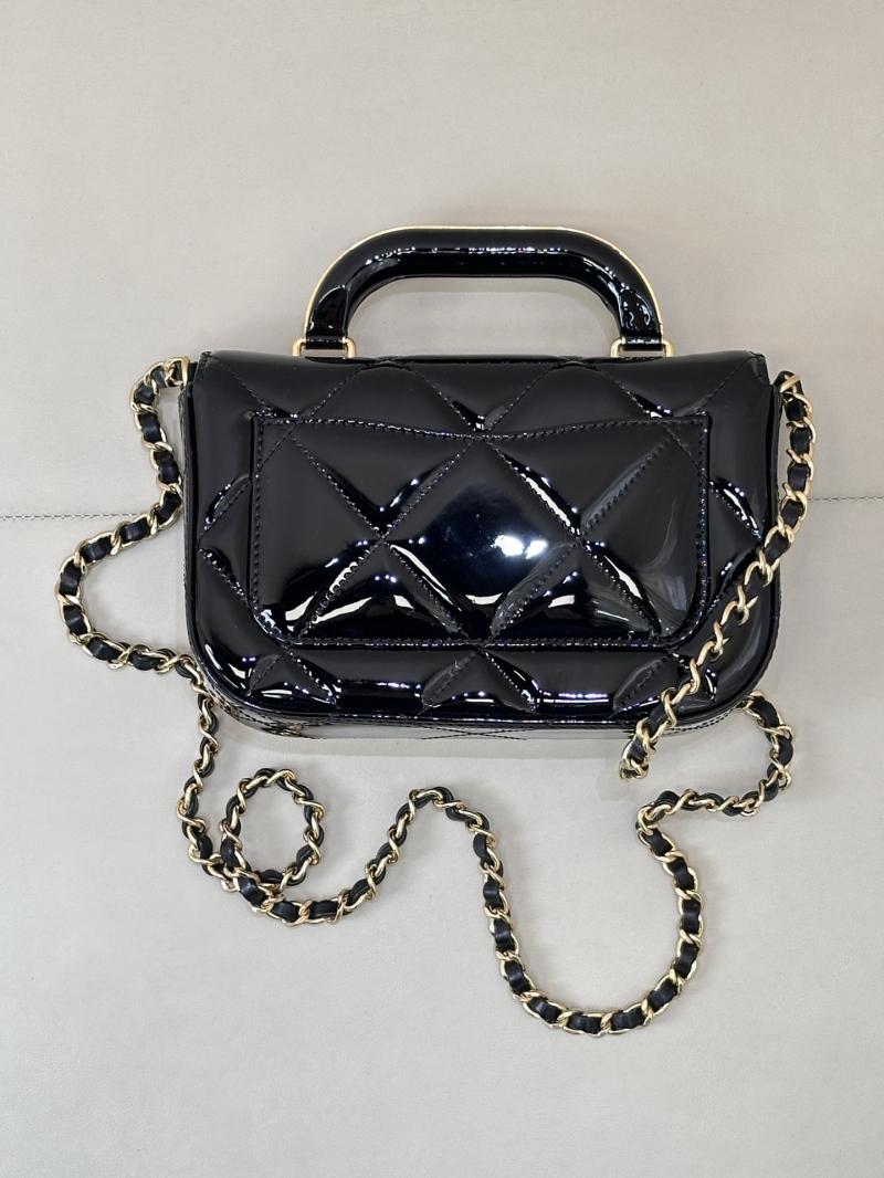 Chanel Small Clutch with Chain Black AP4892