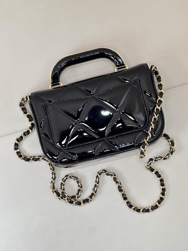 Chanel Small Clutch with Chain Black AP4892