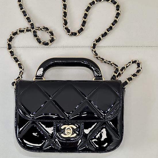 Chanel Small Clutch with Chain Black AP4892