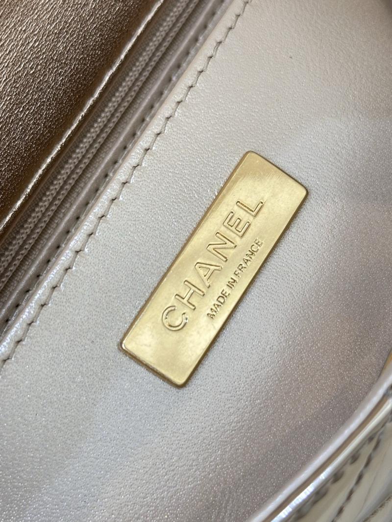 Chanel Small Clutch with Chain Light Gold AP4892