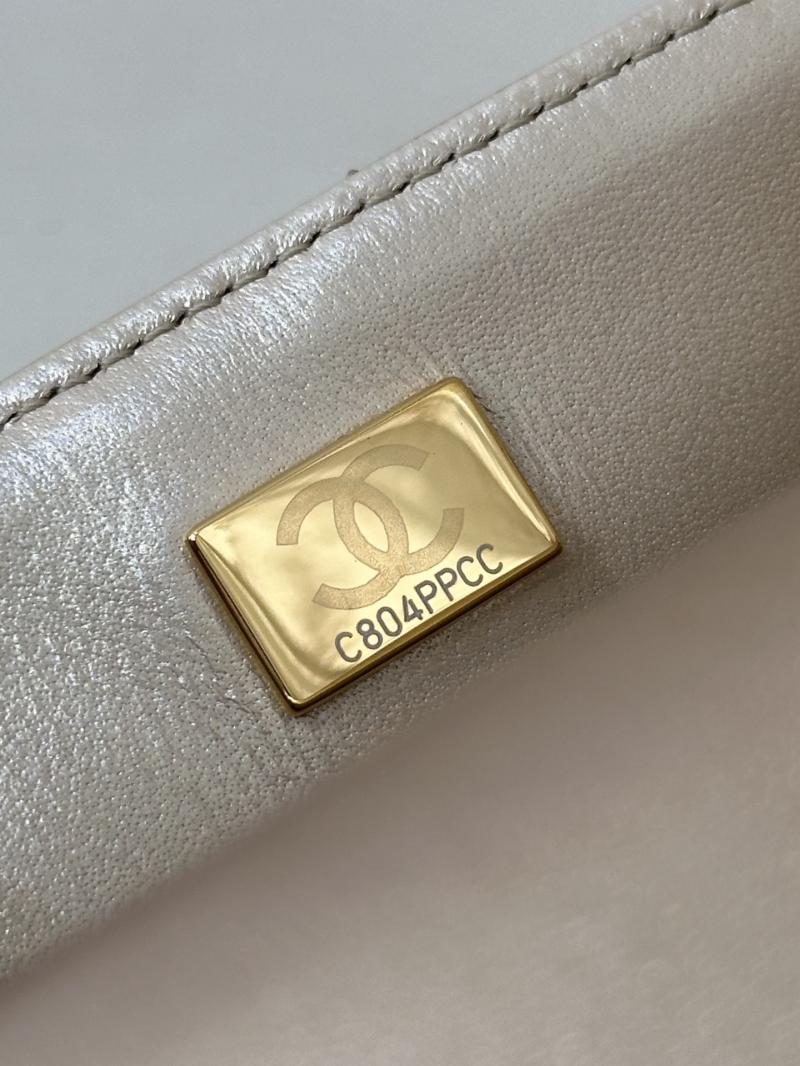 Chanel Small Clutch with Chain Light Gold AP4892