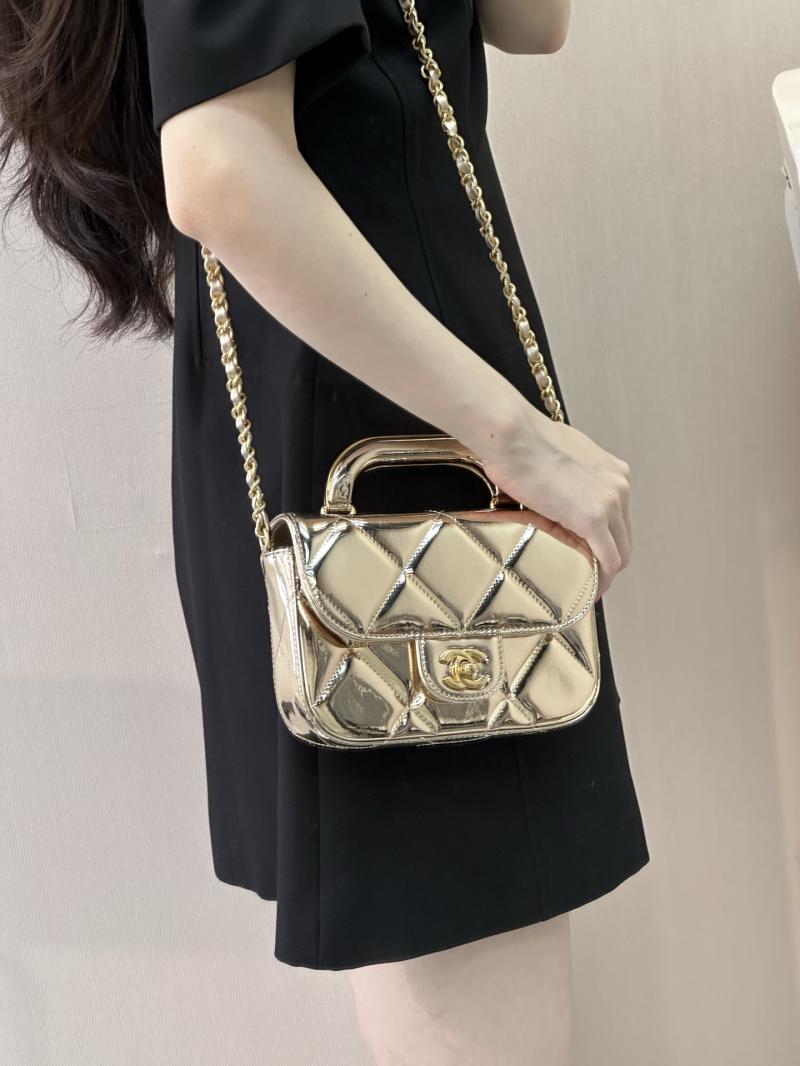 Chanel Small Clutch with Chain Light Gold AP4892