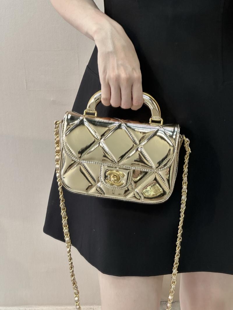Chanel Small Clutch with Chain Light Gold AP4892
