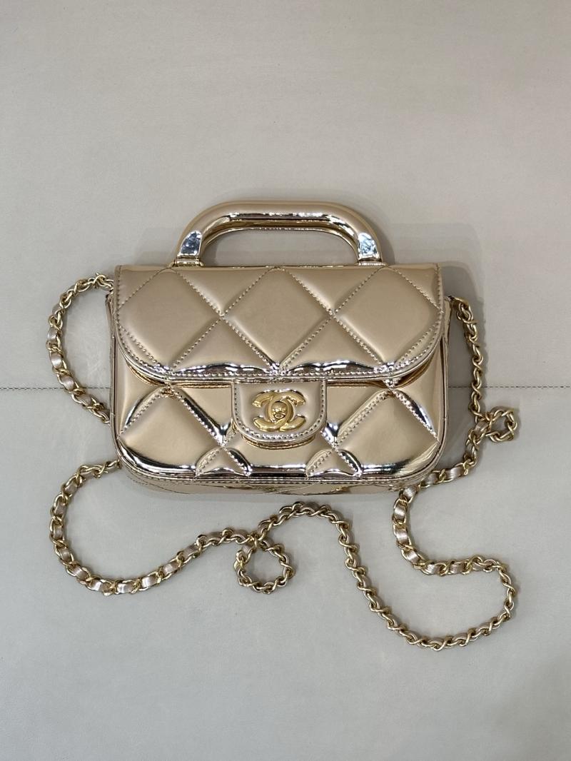 Chanel Small Clutch with Chain Light Gold AP4892