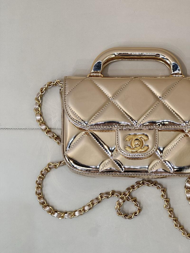 Chanel Small Clutch with Chain Light Gold AP4892