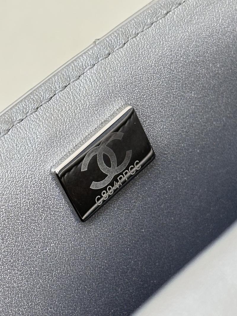 Chanel Small Clutch with Chain Silver AP4892