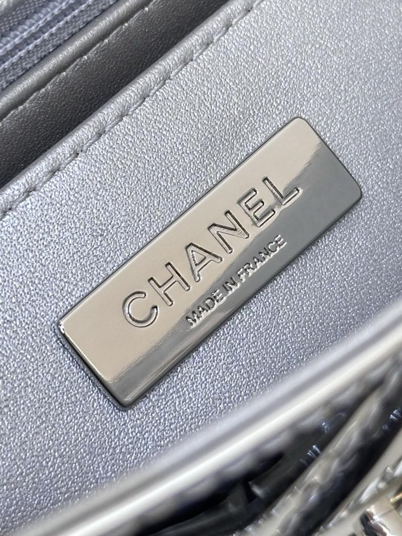 Chanel Small Clutch with Chain Silver AP4892