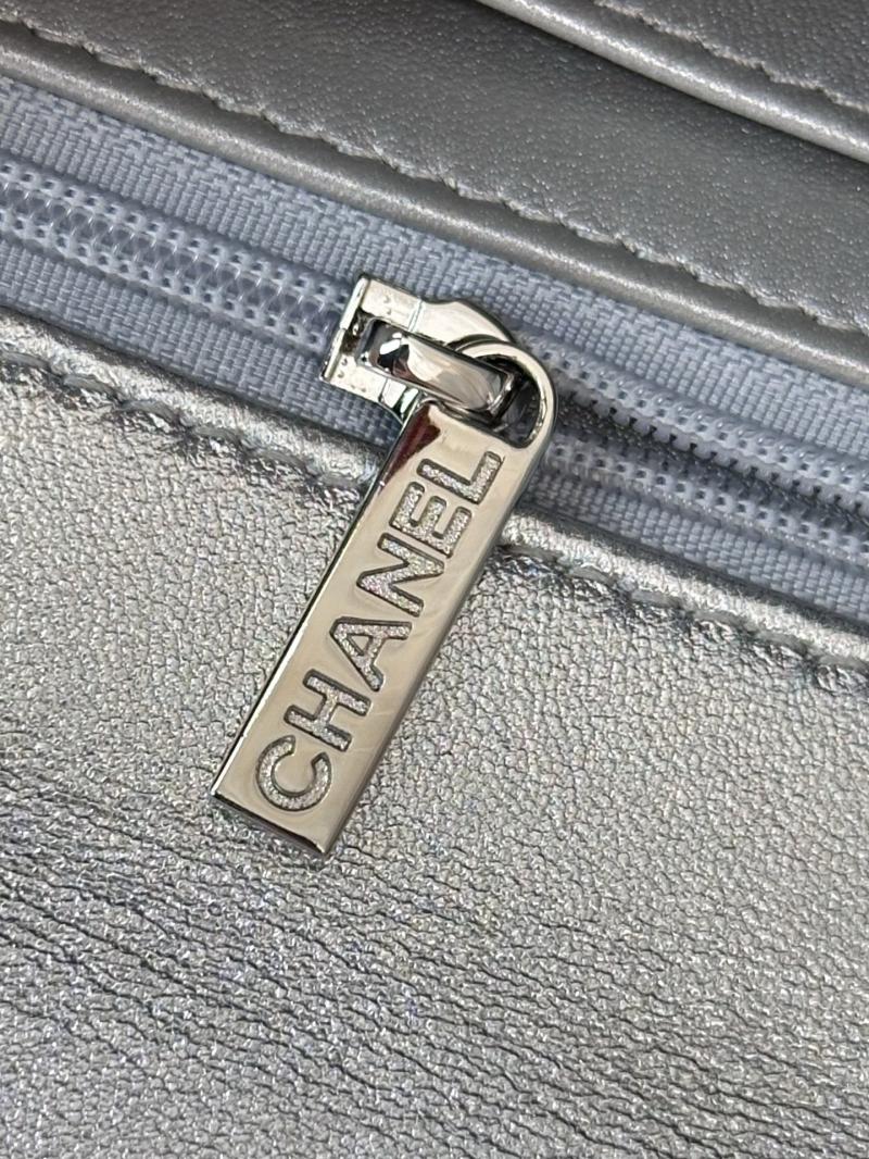Chanel Small Clutch with Chain Silver AP4892