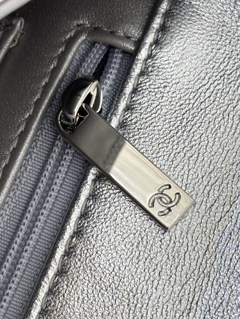 Chanel Small Clutch with Chain Silver AP4892