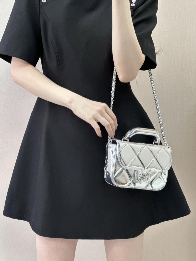 Chanel Small Clutch with Chain Silver AP4892