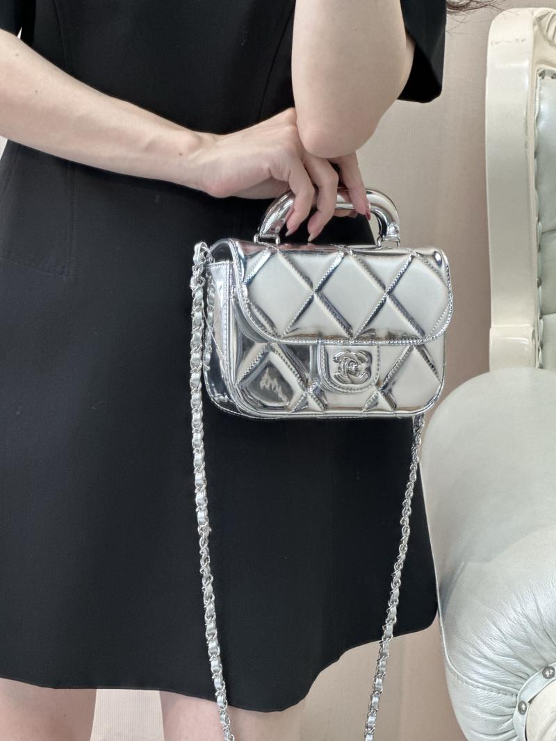 Chanel Small Clutch with Chain Silver AP4892