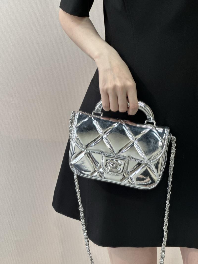 Chanel Small Clutch with Chain Silver AP4892