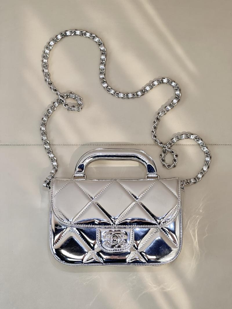 Chanel Small Clutch with Chain Silver AP4892
