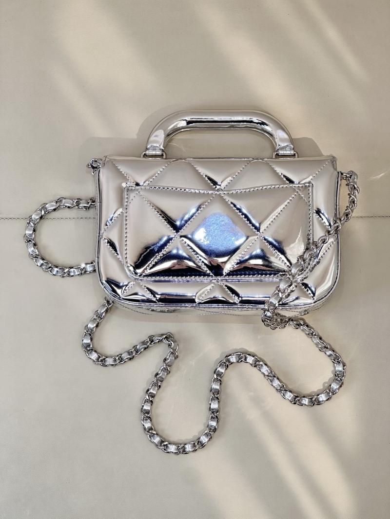 Chanel Small Clutch with Chain Silver AP4892