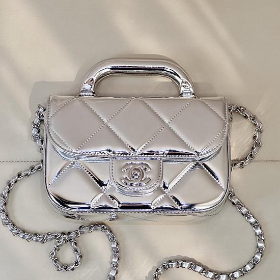 Chanel Small Clutch with Chain Silver AP4892