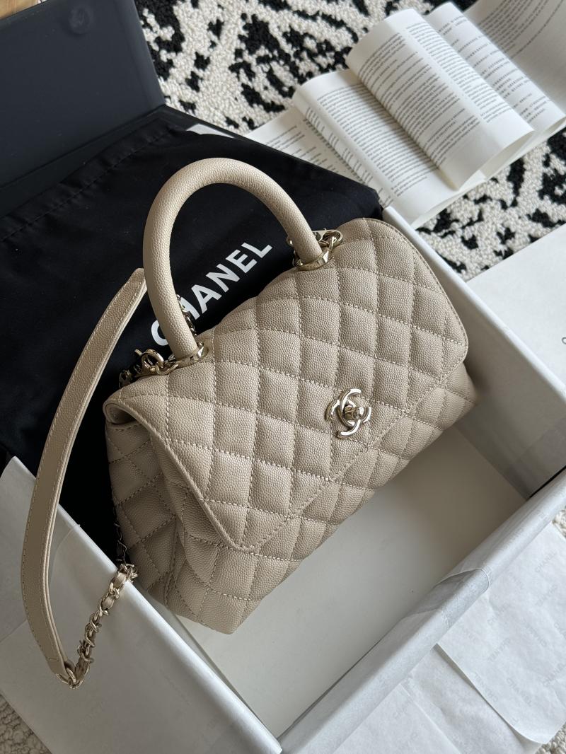 Chanel Small Flap Bag with Top Handle Beige A92990