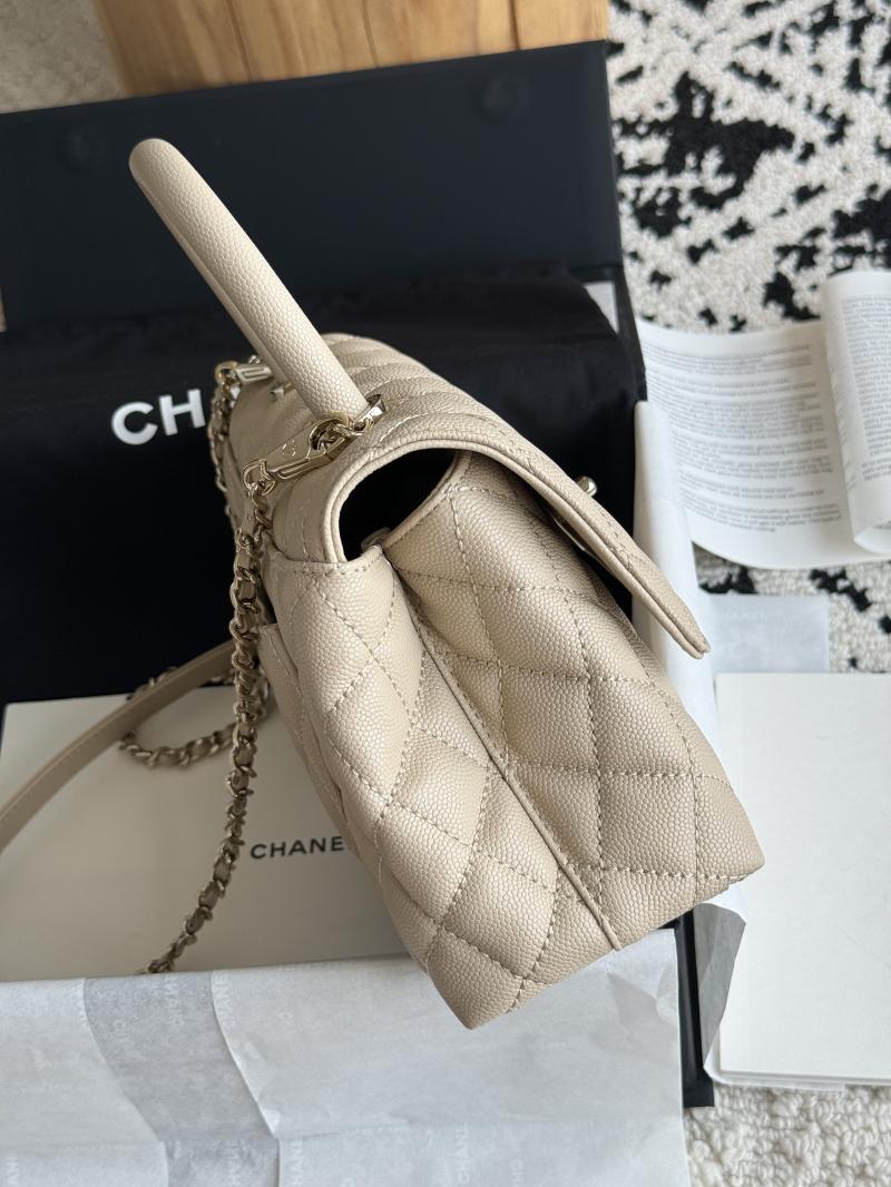 Chanel Small Flap Bag with Top Handle Beige A92990