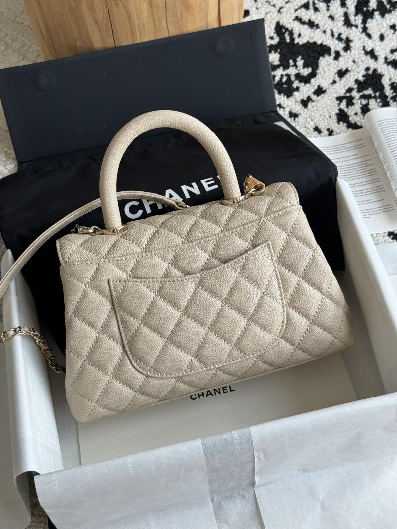 Chanel Small Flap Bag with Top Handle Beige A92990