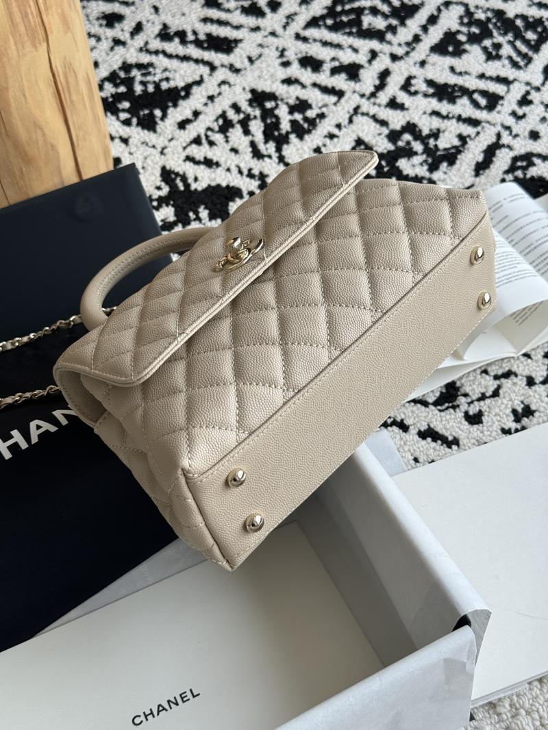 Chanel Small Flap Bag with Top Handle Beige A92990