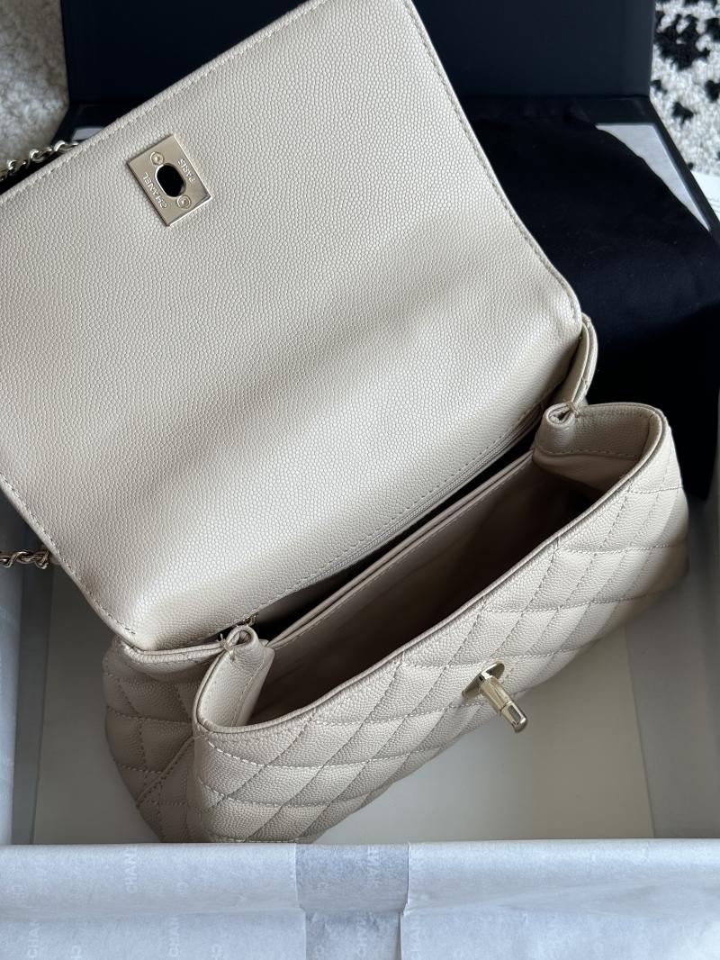 Chanel Small Flap Bag with Top Handle Beige A92990