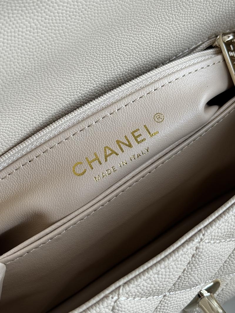 Chanel Small Flap Bag with Top Handle Beige A92990