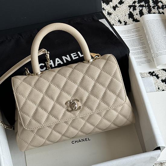 Chanel Small Flap Bag with Top Handle Beige A92990