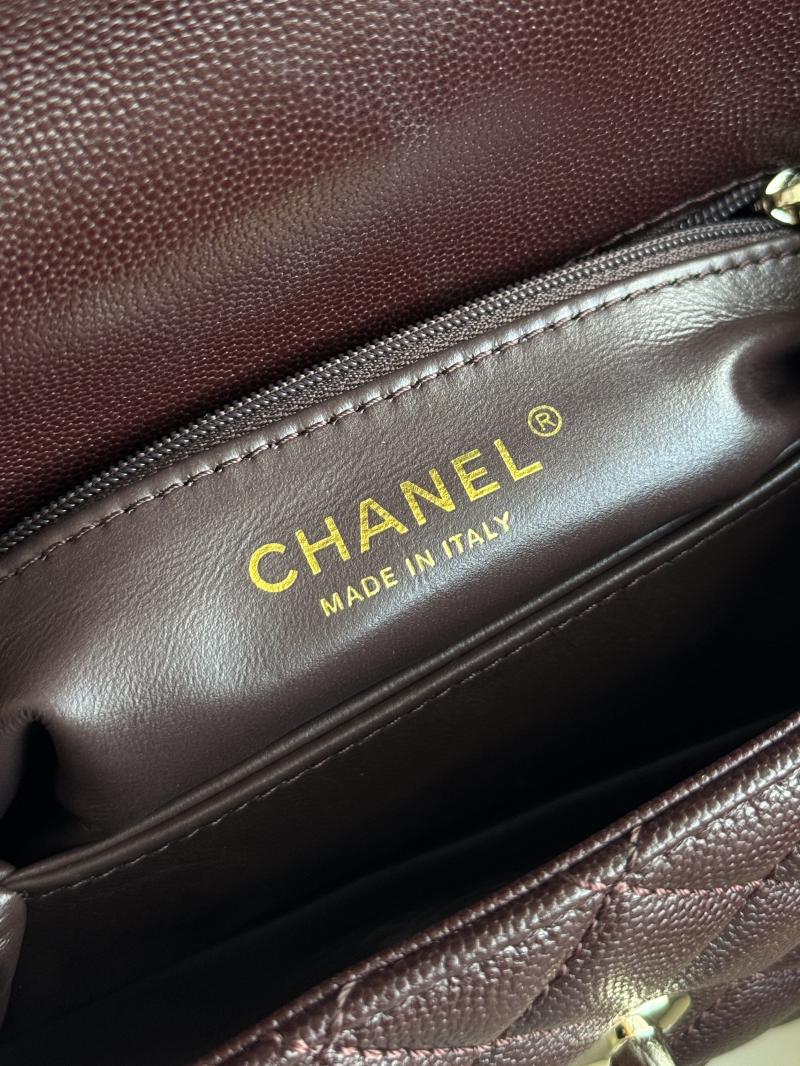 Chanel Small Flap Bag with Top Handle Dark Brown A92990