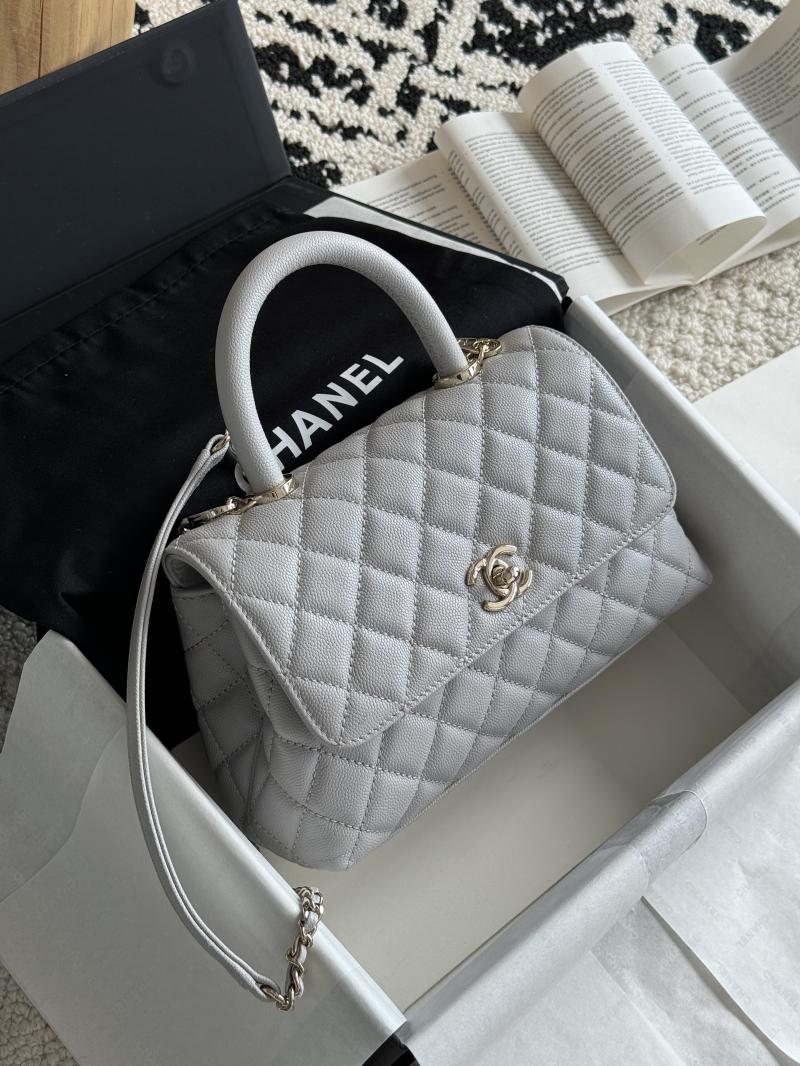 Chanel Small Flap Bag with Top Handle Light Grey A92990