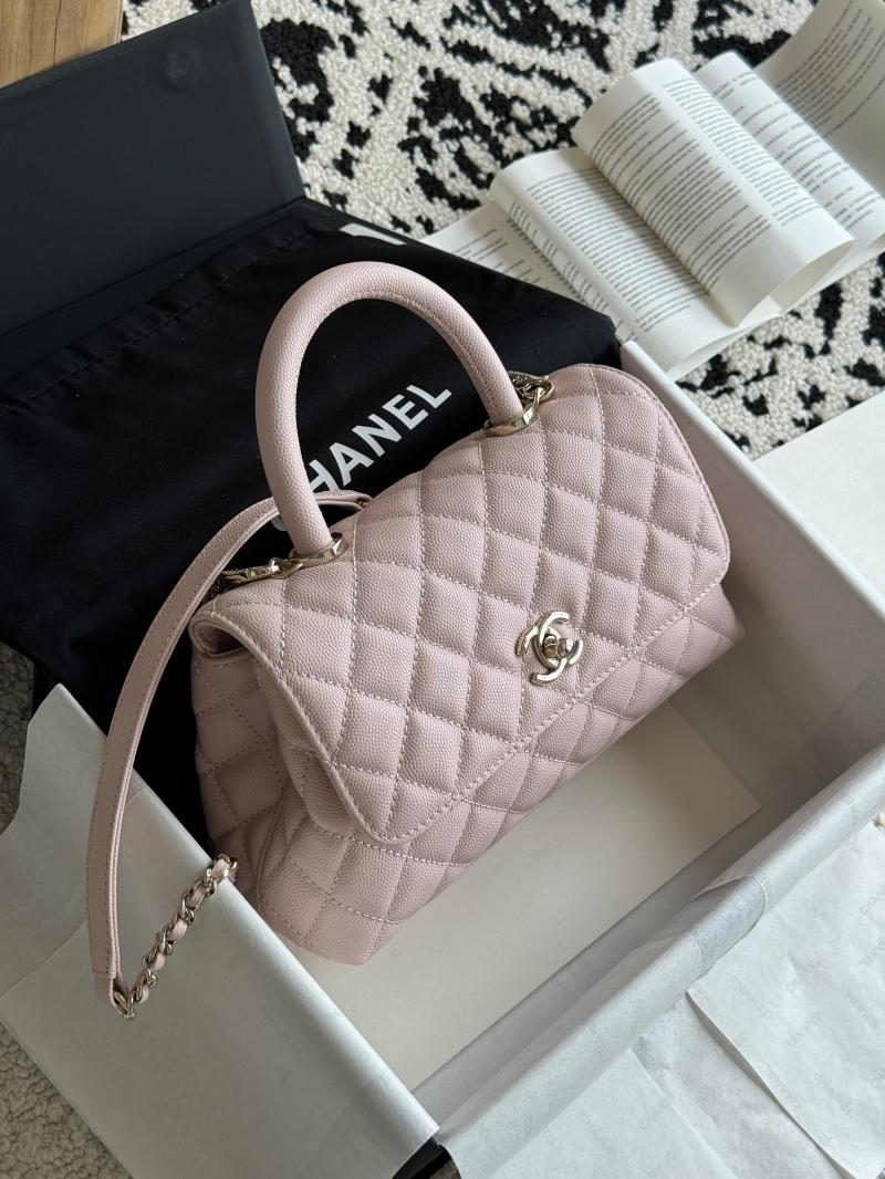 Chanel Small Flap Bag with Top Handle Pink A92990