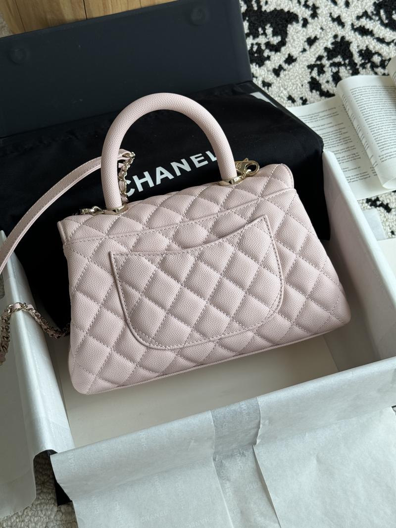 Chanel Small Flap Bag with Top Handle Pink A92990