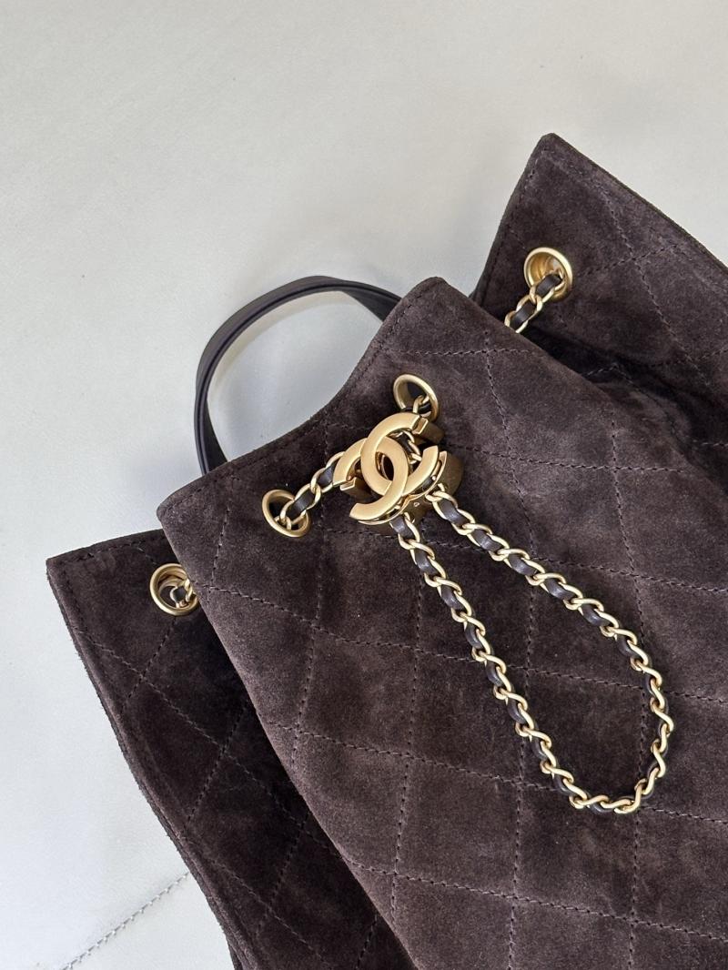 Chanel Suede 25 Medium Backpack Coffee AS5600