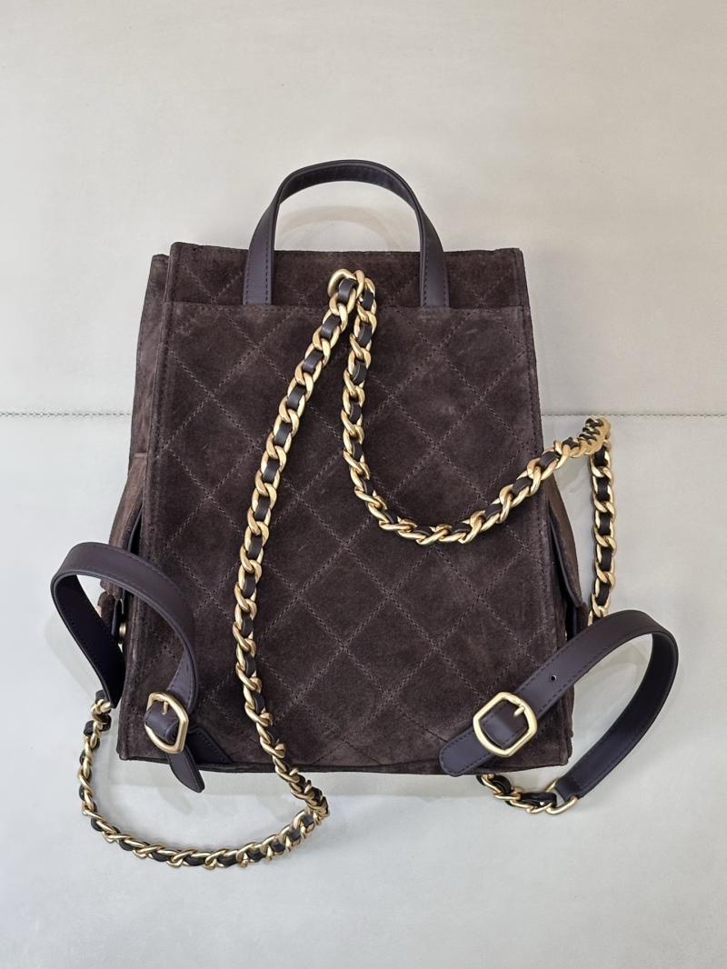 Chanel Suede 25 Medium Backpack Coffee AS5600