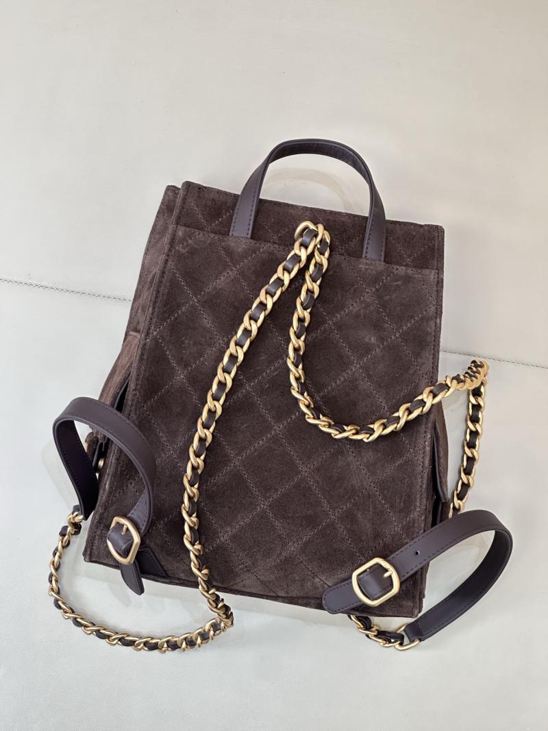 Chanel Suede 25 Medium Backpack Coffee AS5600