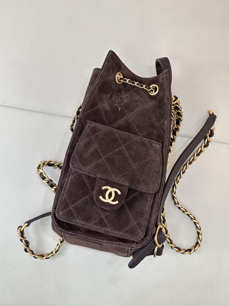 Chanel Suede 25 Medium Backpack Coffee AS5600