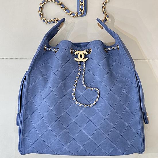 Chanel Suede 25 Medium Handbag Blue AS5311