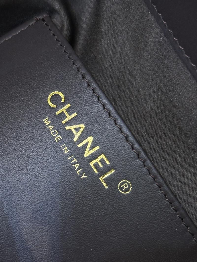 Chanel Suede 25 Small Handbag Coffee AS5293