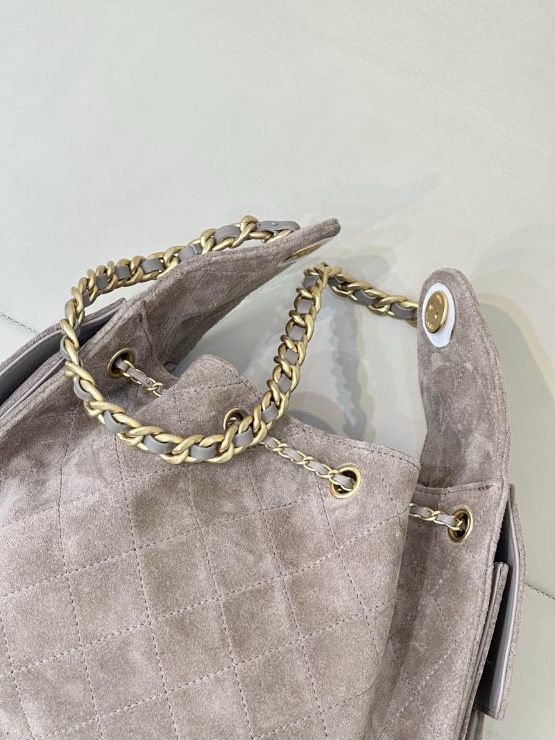 Chanel Suede 25 Small Handbag Grey AS5293