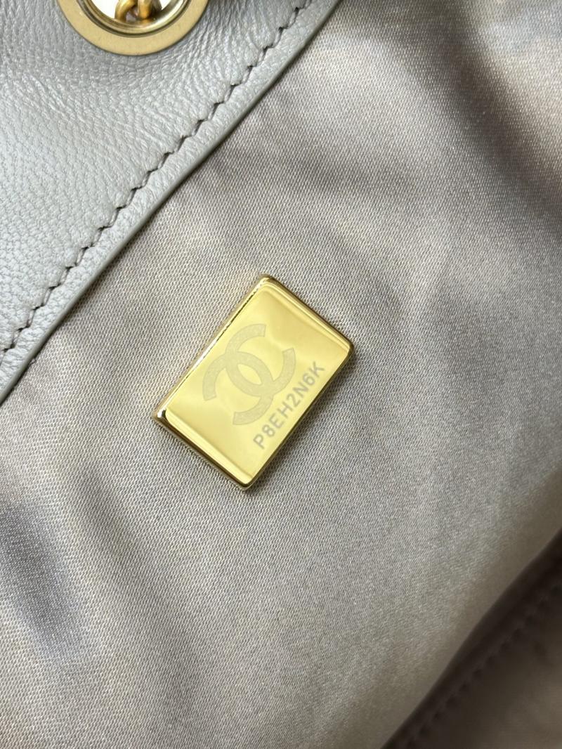 Chanel Suede 25 Small Handbag Grey AS5293