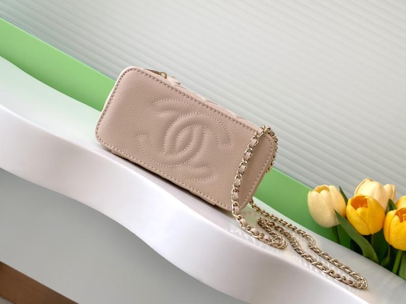 Chanel Vanity Case Beige AP4404
