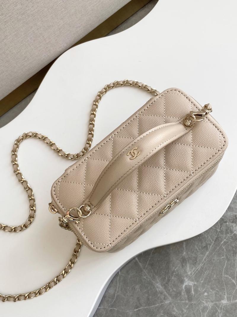 Chanel Vanity Case Beige AP4404