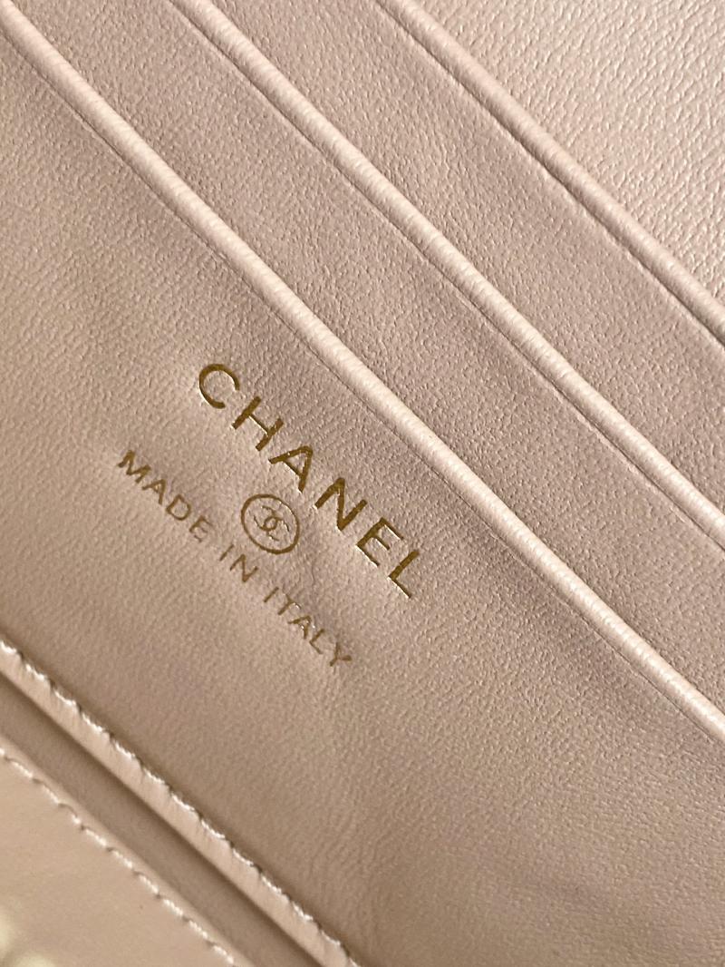 Chanel Vanity Case Beige AP4404