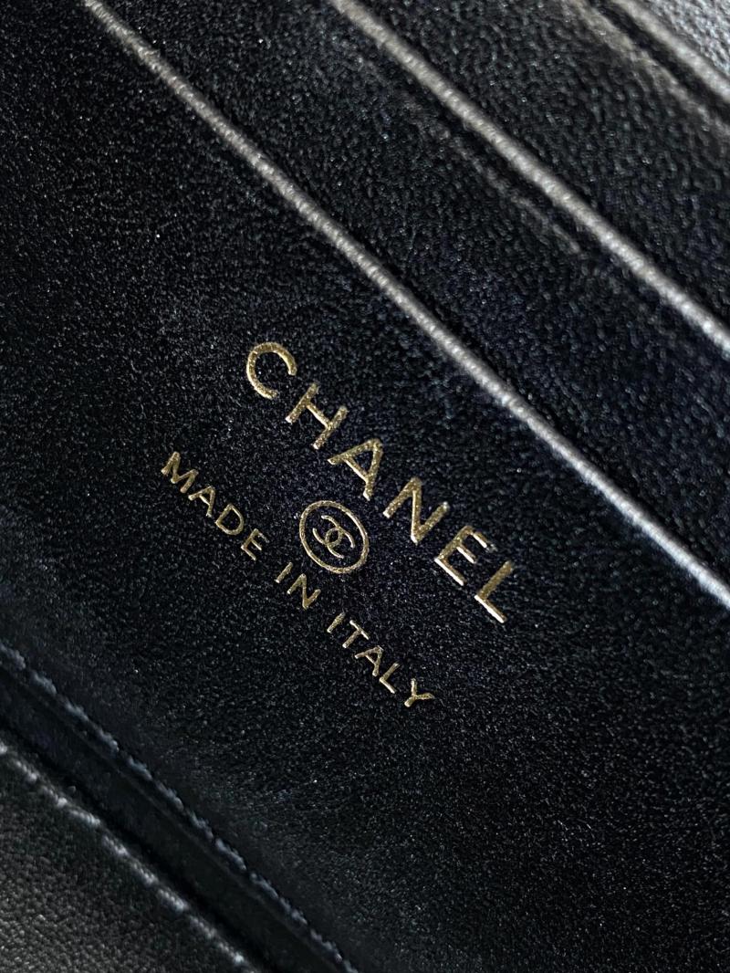 Chanel Vanity Case Black AP4404