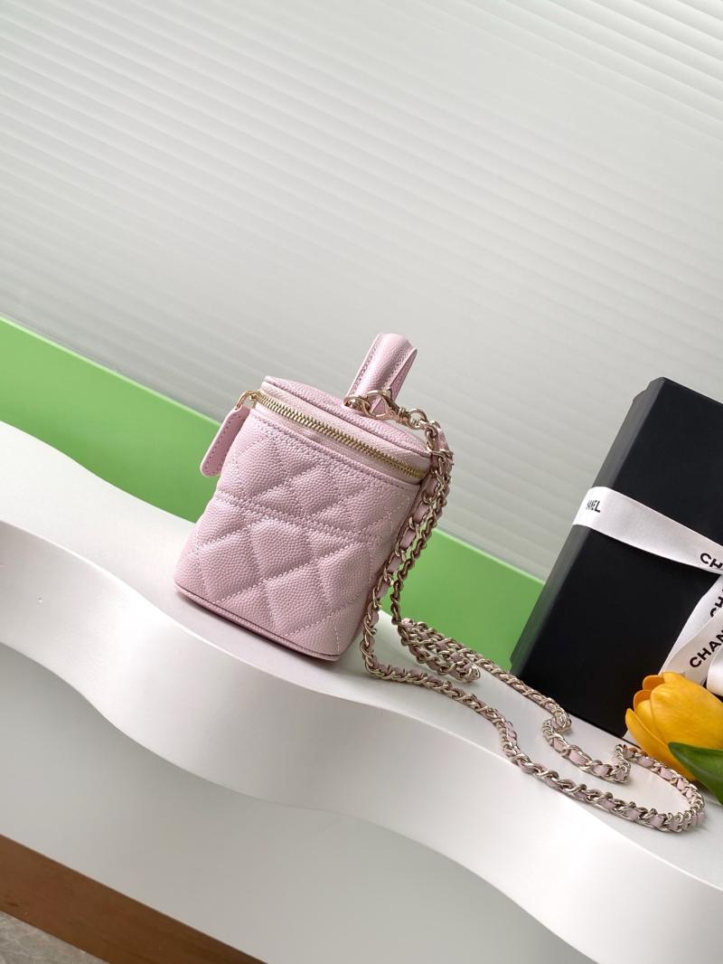 Chanel Vanity Case Pink AP4404