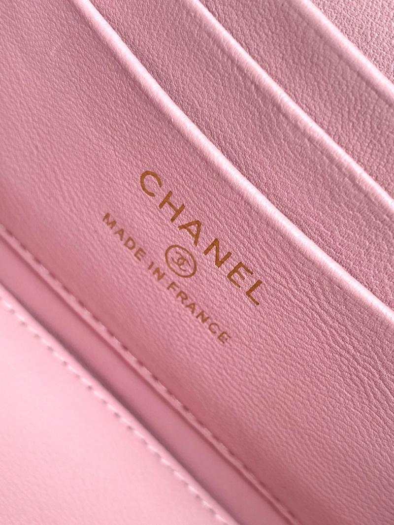Chanel Vanity Case Pink AP4404