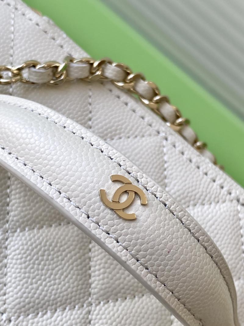 Chanel Vanity Case White AP4404