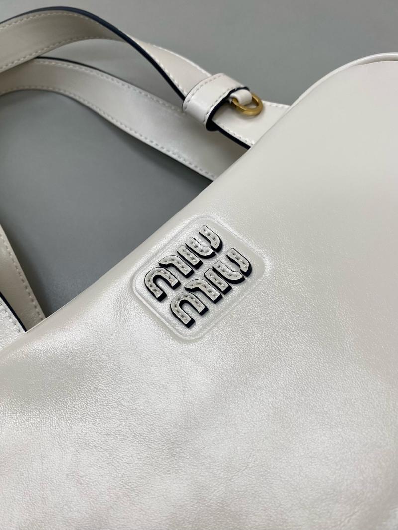 Miu Miu Leather top-handle bag White 5BB182