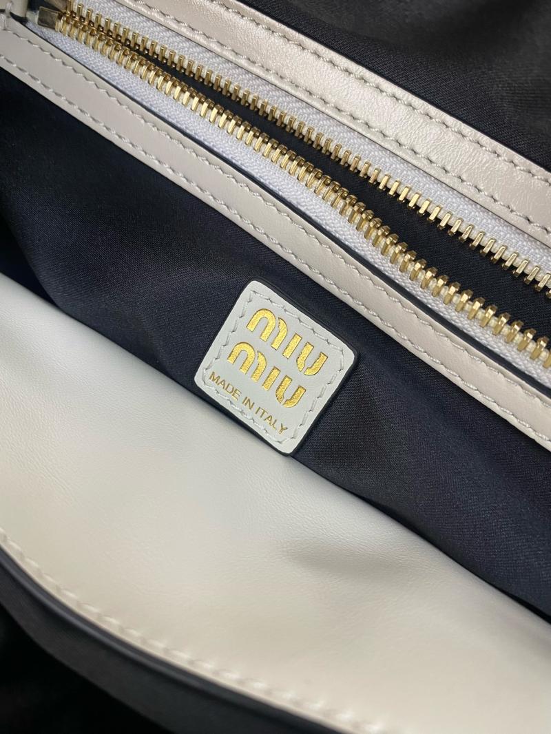 Miu Miu Leather top-handle bag White 5BB182