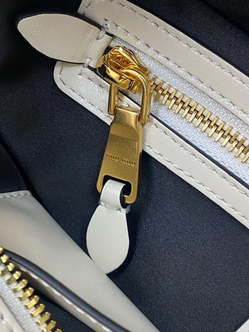 Miu Miu Leather top-handle bag White 5BB182