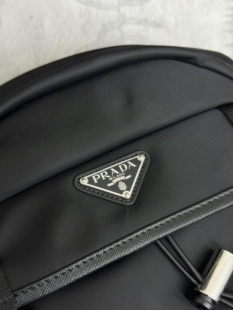 Prada Black backpack 2VZ019
