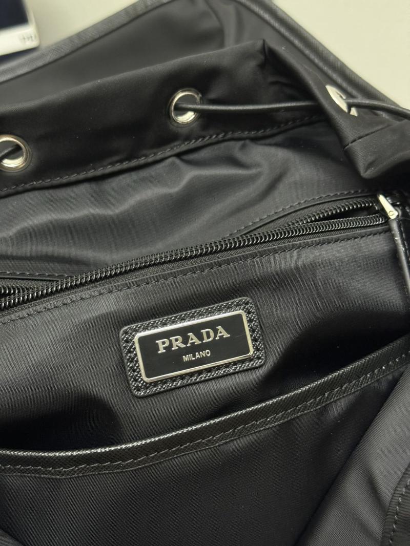 Prada Black backpack 2VZ019